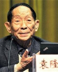  里昂主场遭遇滑铁卢，三连败致欧战资格告急