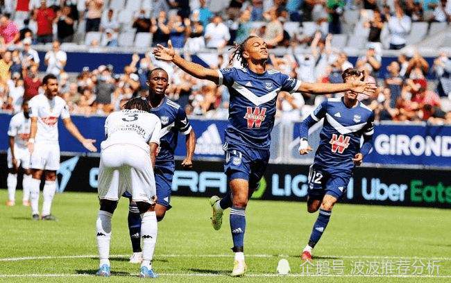  法甲保级大战上演戏剧性反转  